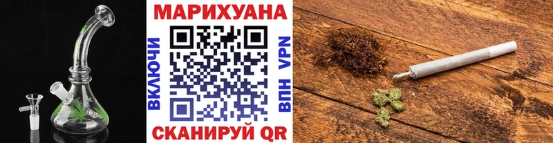Купить наркотики Карачев Канабис МЕФ APVP omg ссылки Кокаин Гашиш