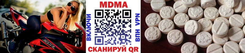 MDMA crystal  KRAKEN как войти  Карачев 
